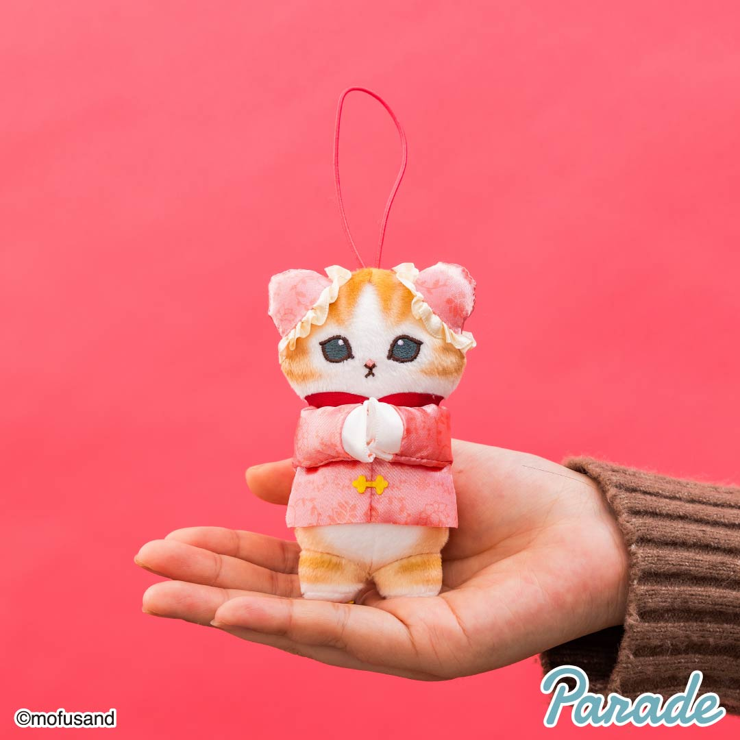 MOFUSAND China Cat Pink Mascot Holder Keychain-My Store-YORE STORE