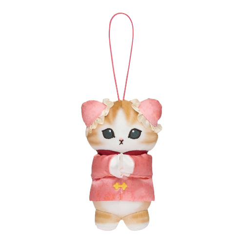 MOFUSAND China Cat Pink Mascot Holder Keychain-My Store-YORE STORE