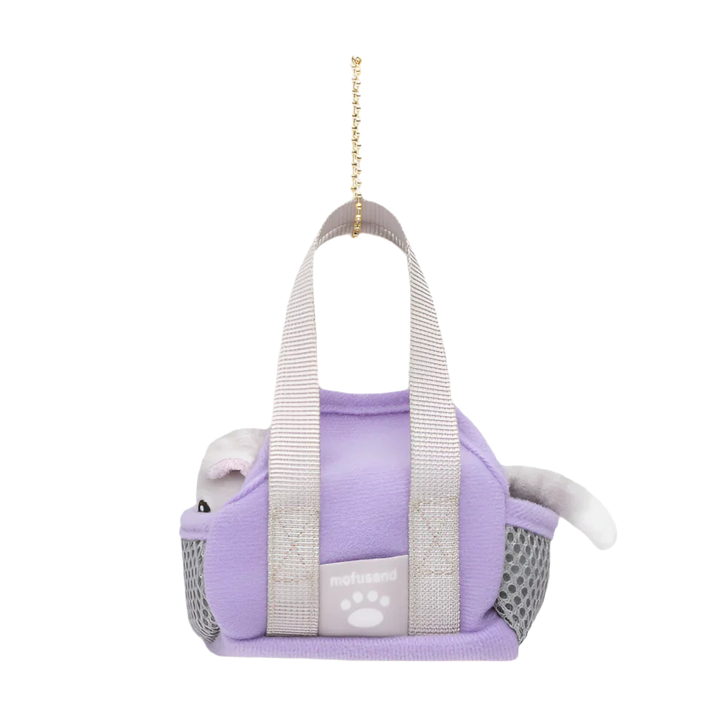 MOFUSAND Grey White Cat Purple Bag Mascot Holder Keychain-My Store-YORE STORE