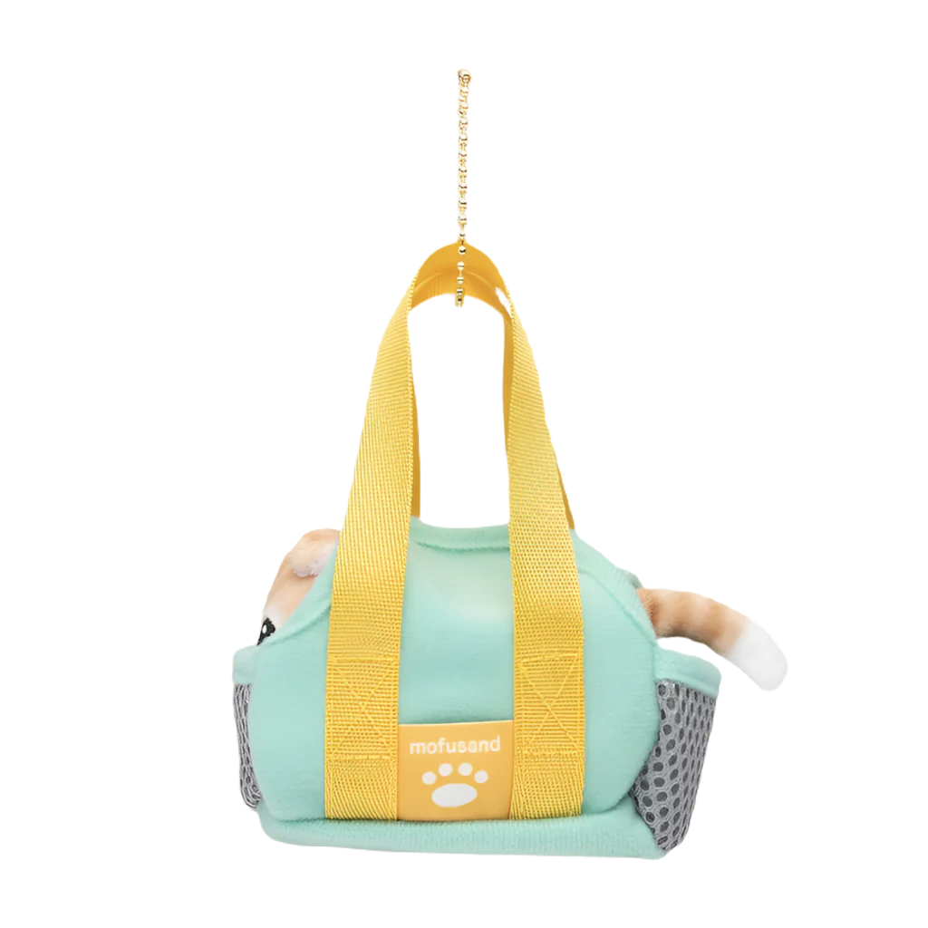 MOFUSAND Orange White Cat Green Bag Mascot Holder Keychain-My Store-YORE STORE