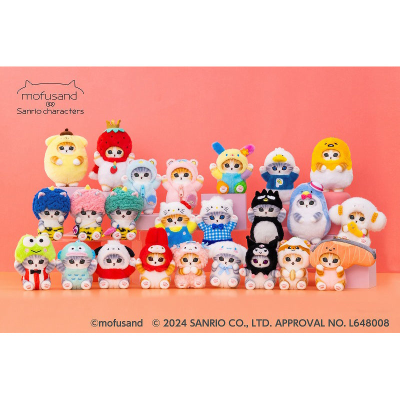 MOFUSAND x Sanrio Characters Hello Kitty Mascot Holder Keychain-My Store-YORE STORE
