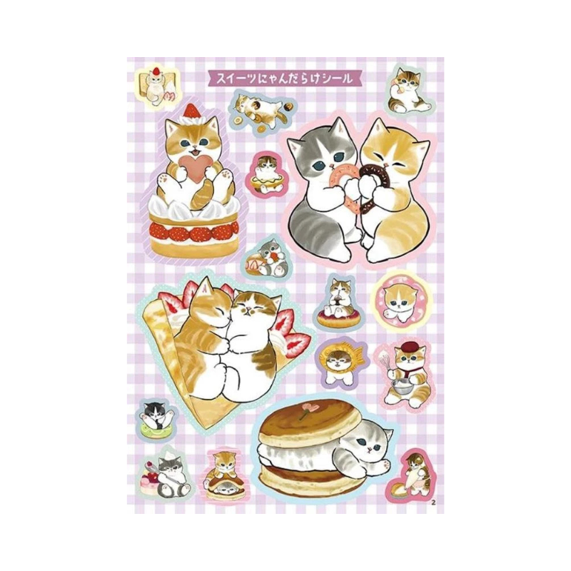 MOFUSAND Huge Sticker Book 461 Pieces