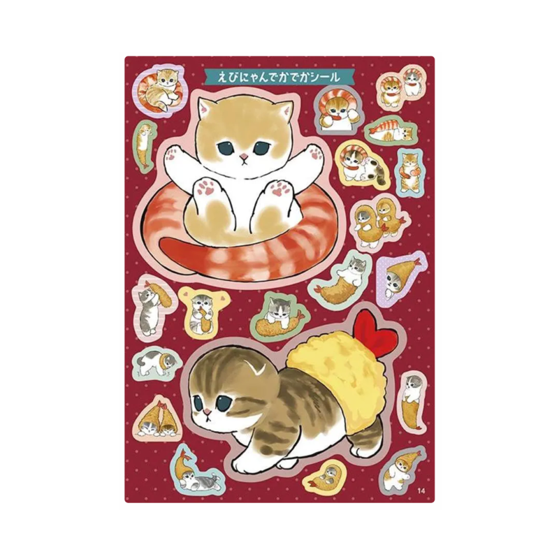 MOFUSAND Huge Sticker Book 461 Pieces