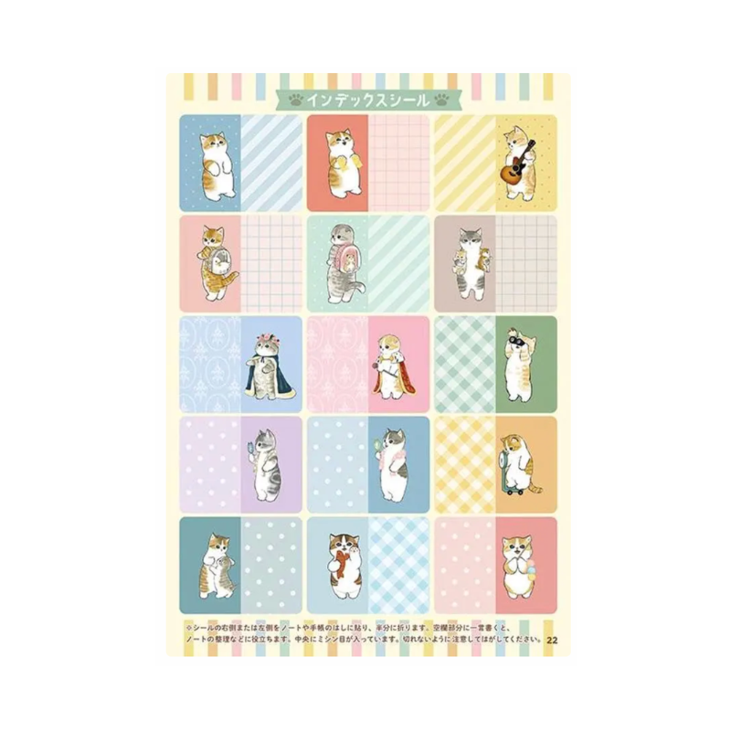 MOFUSAND Huge Sticker Book 461 Pieces