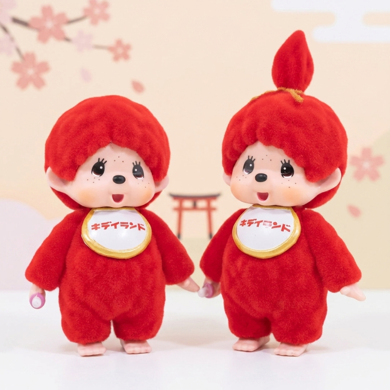 MONCHHICHI 80th Anniversary Kiddyland Red Flocking Mascot - Set of 2