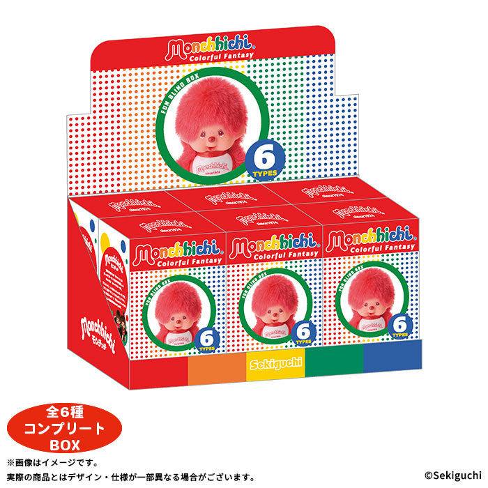 MONCHHICHI Colorful Fantasy Blind Box