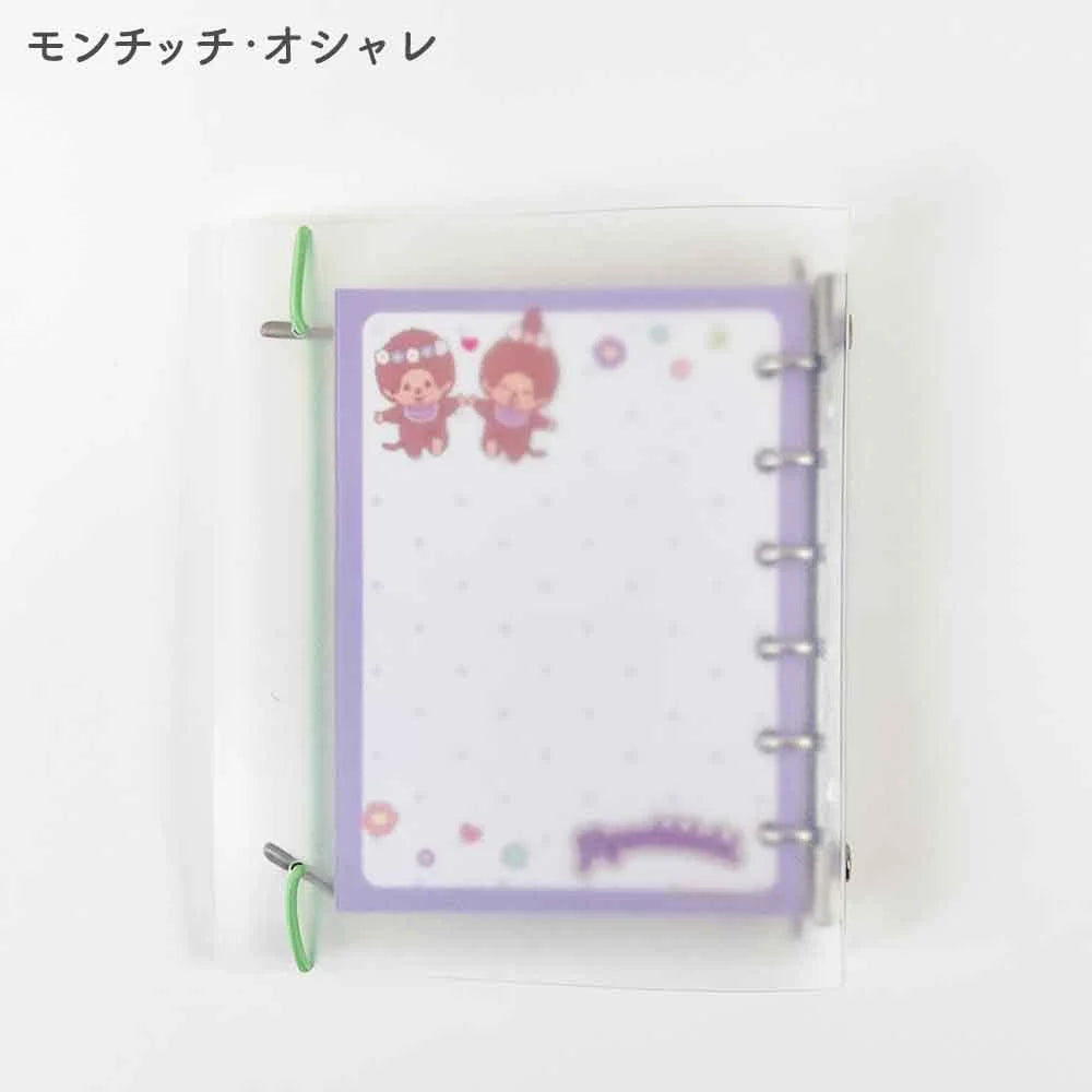 MONCHHICHI Crux SUKIPETA Stylish Sticker Binder