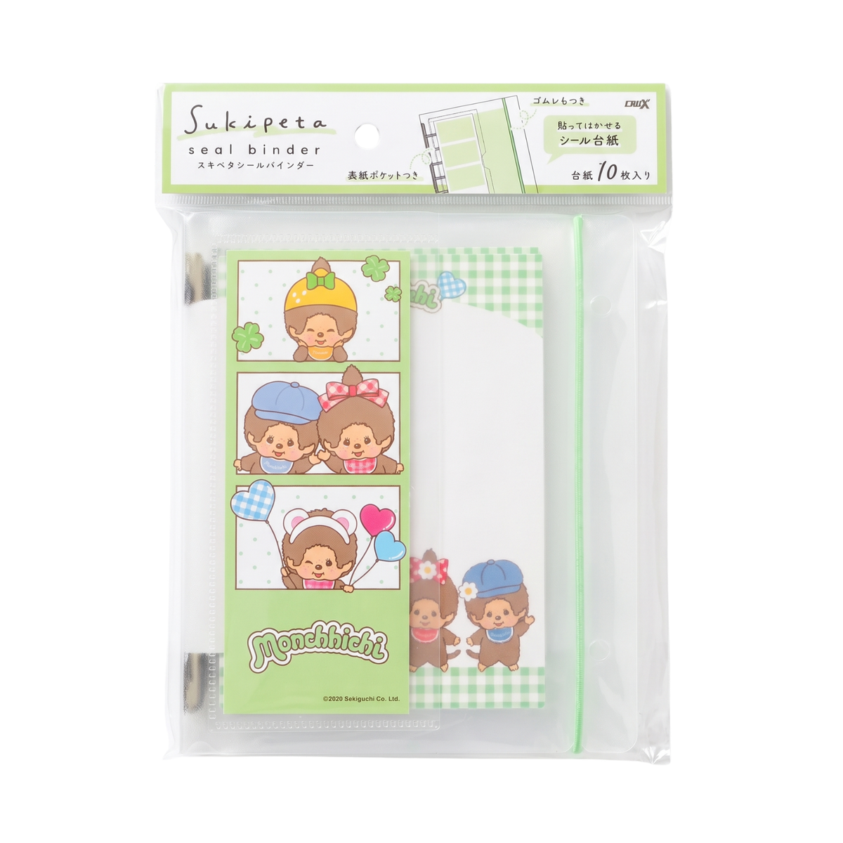 MONCHHICHI Crux SUKIPETA Stylish Sticker Binder