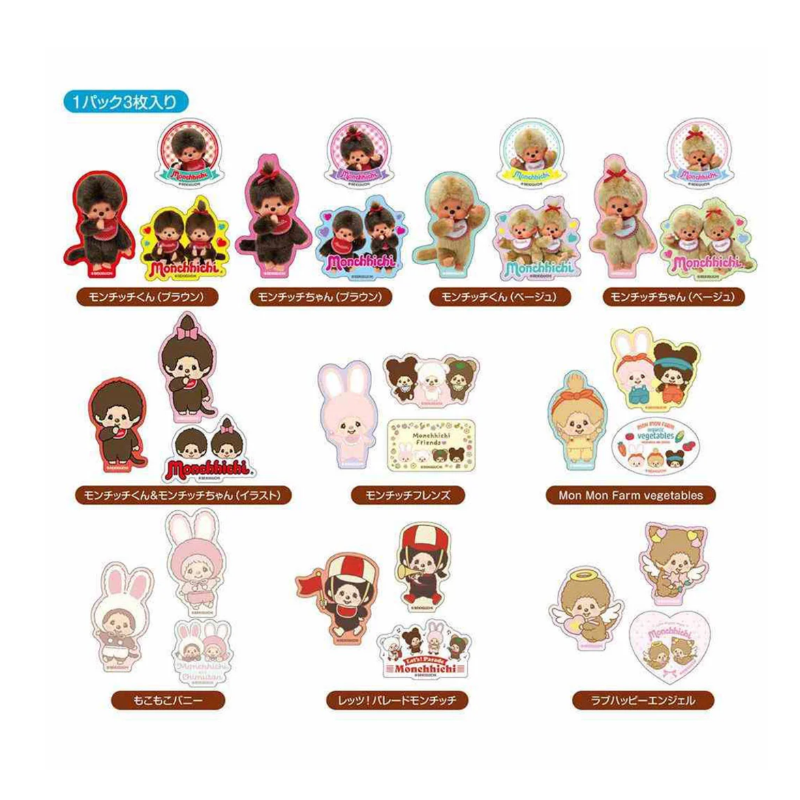 MONCHHICHI Device Sticker Blind Bag (3PC)