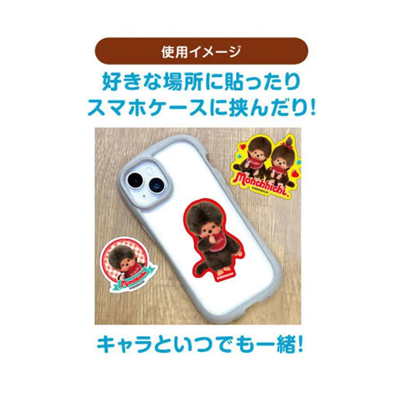 MONCHHICHI Device Sticker Blind Bag (3PC)