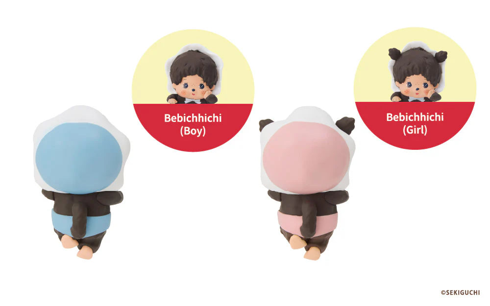 MONCHHICHI_Hippers
