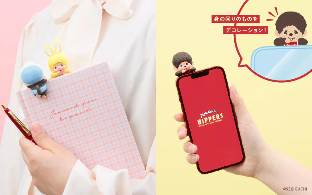 MONCHHICHI_Hippers