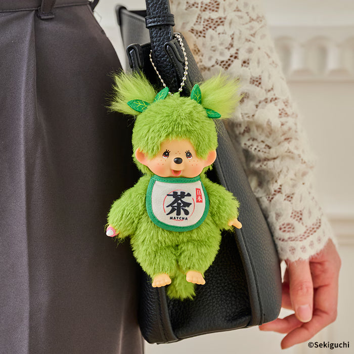 MONCHHICHI Matcha Girl Mascot Holder Keychain