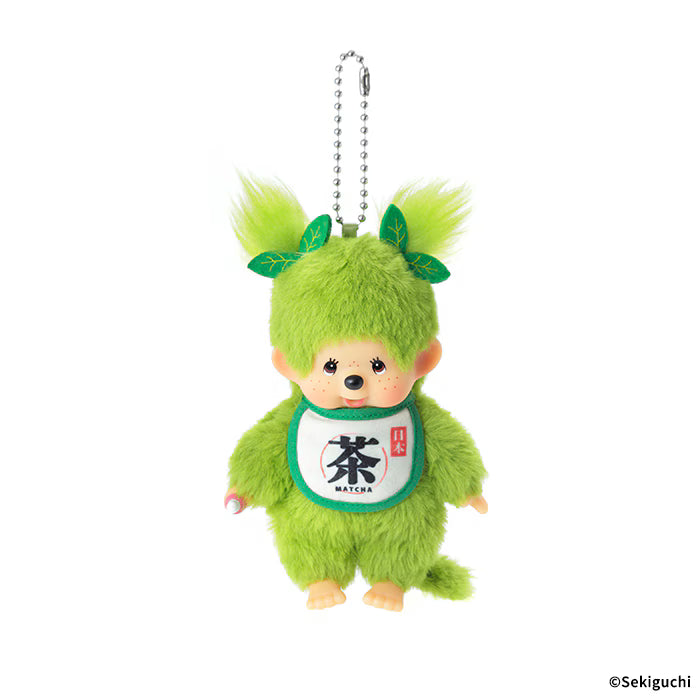 MONCHHICHI Matcha Girl Mascot Holder Keychain