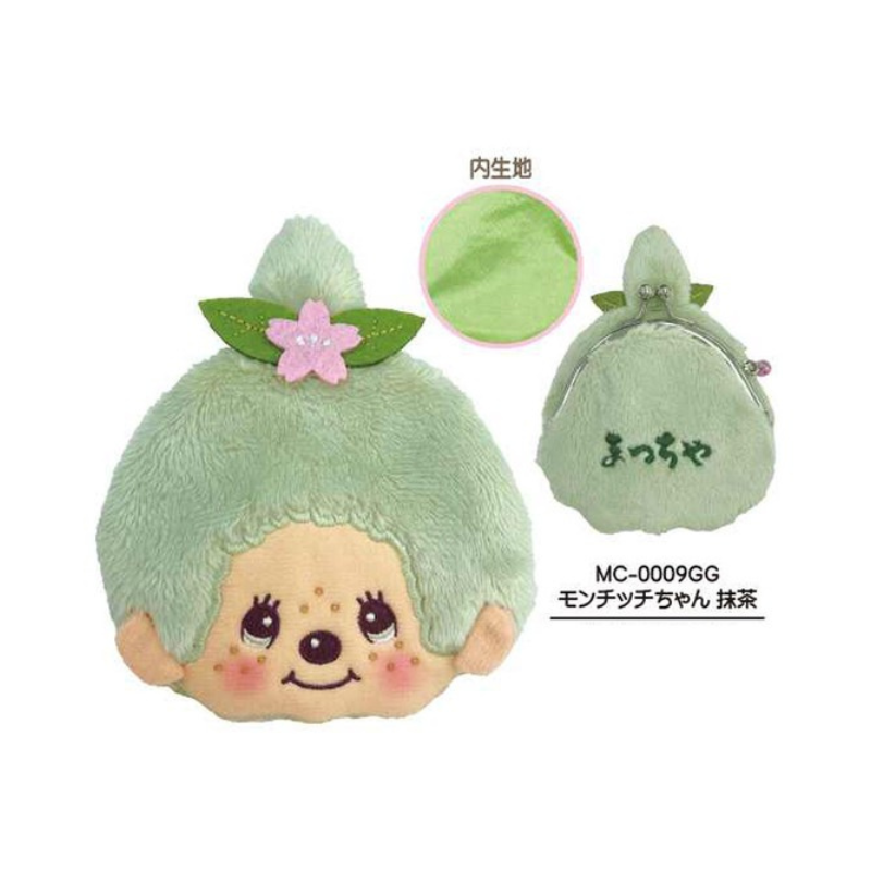 MONCHHICHI Matcha Monchhichi Chan Coin Purse