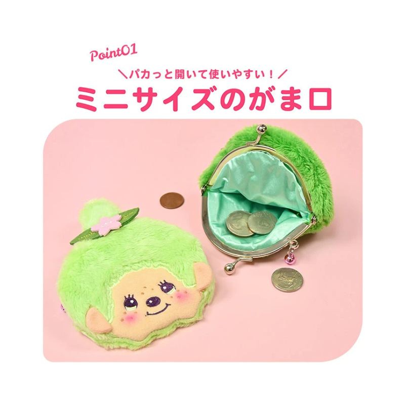 MONCHHICHI Matcha Monchhichi Kun Coin Purse
