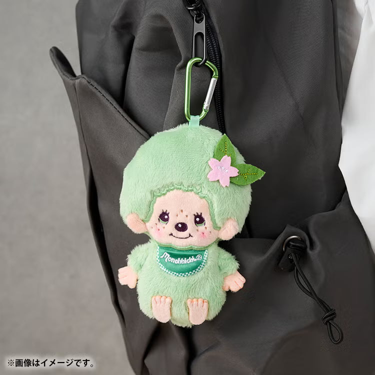 MONCHHICHI Matcha Pouch Monchhichi Kun