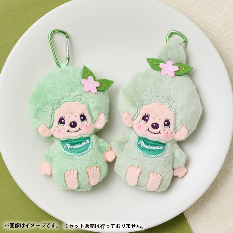 MONCHHICHI Matcha Pouch Monchhichi Kun
