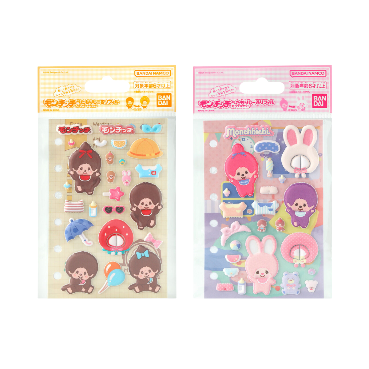 MONCHHICHI Petamori Pop Sticker Set