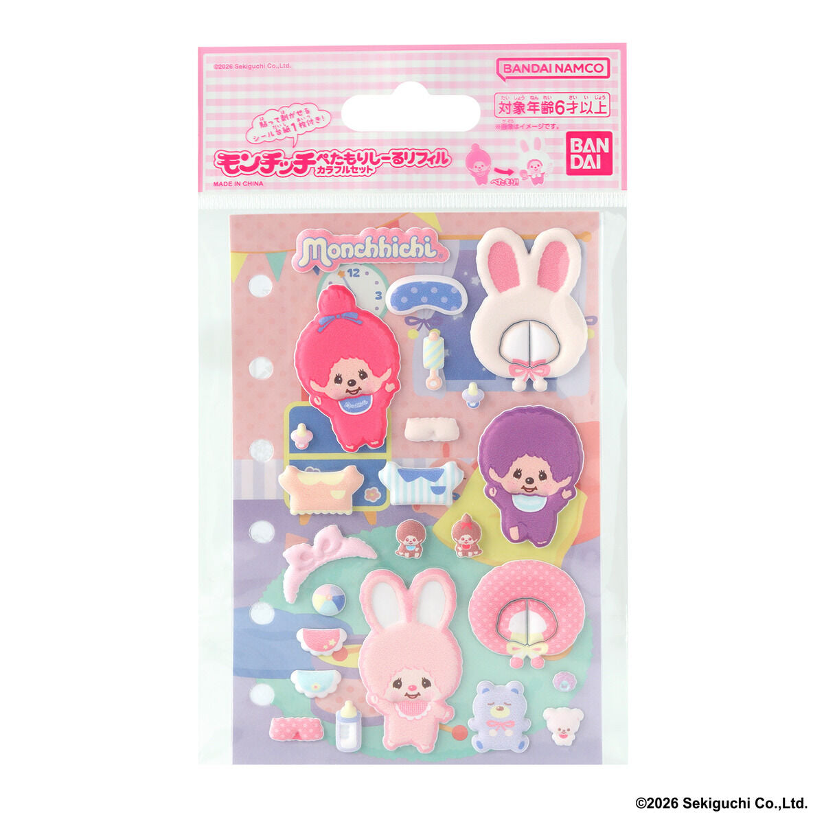 MONCHHICHI Petamori Pop Sticker Set
