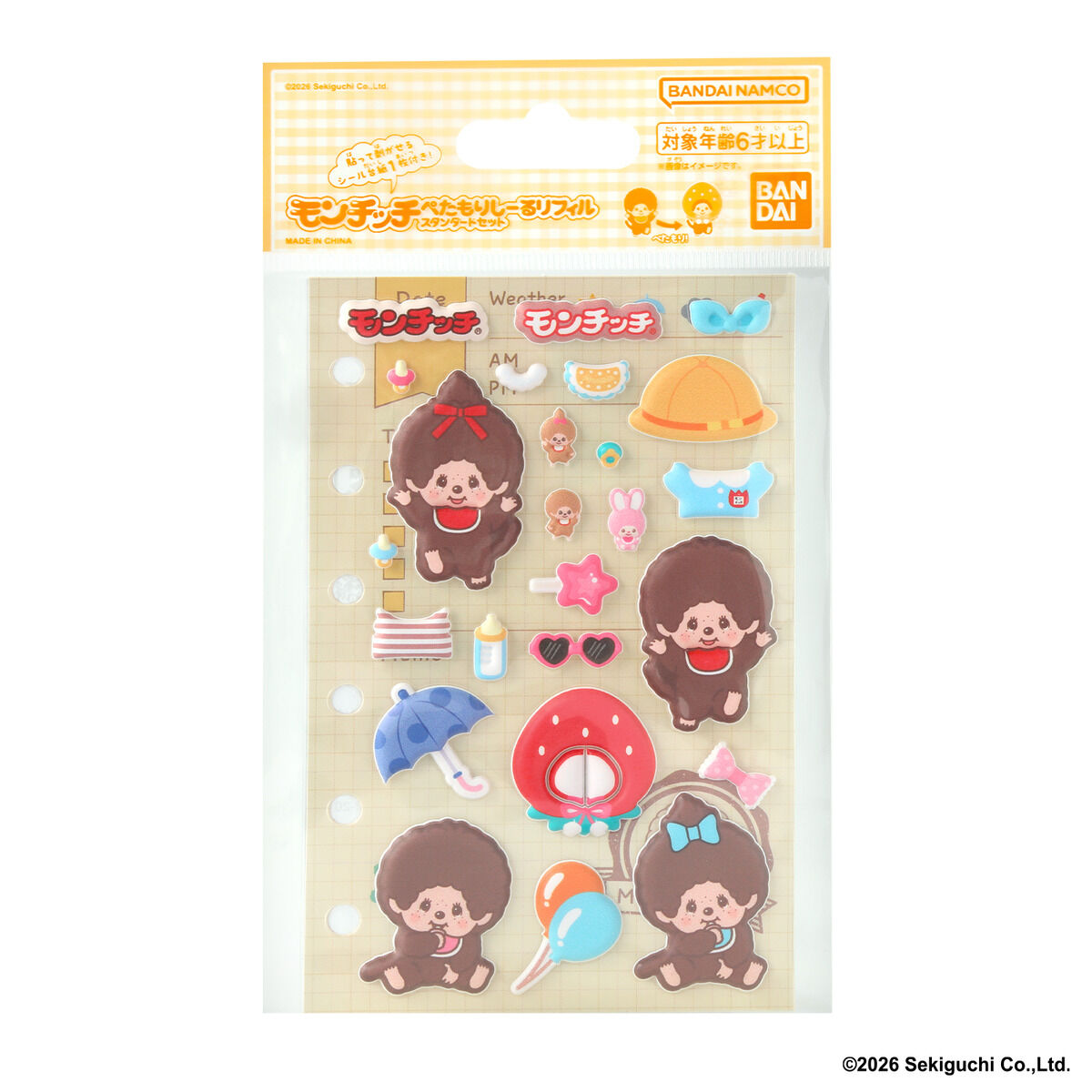MONCHHICHI Petamori Pop Sticker Set