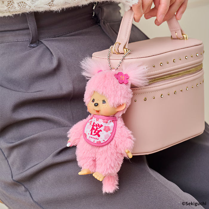 MONCHHICHI Sakura Pink Mascot Holder Keychain