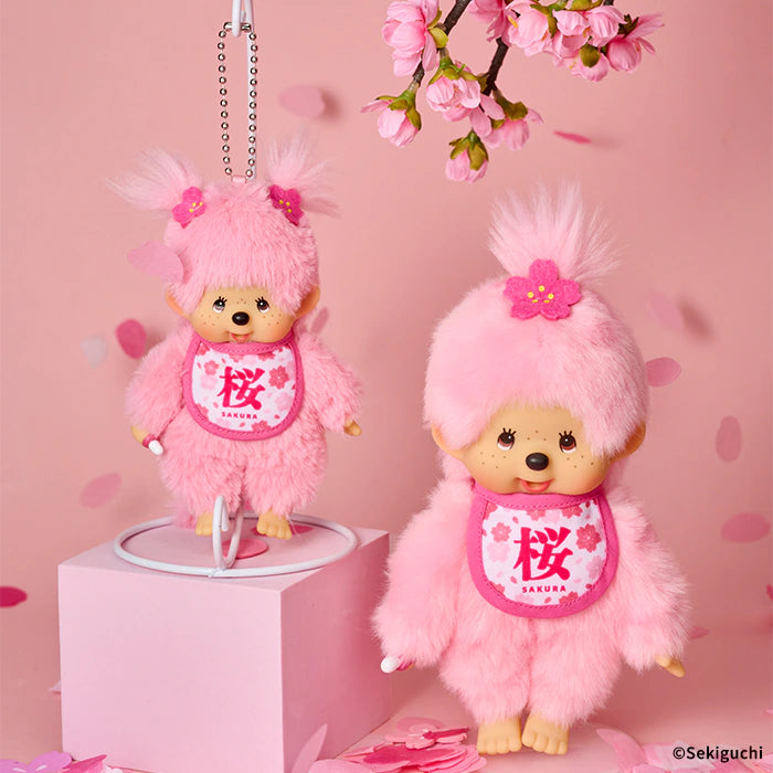 MONCHHICHI Sakura Pink Mascot Holder Keychain