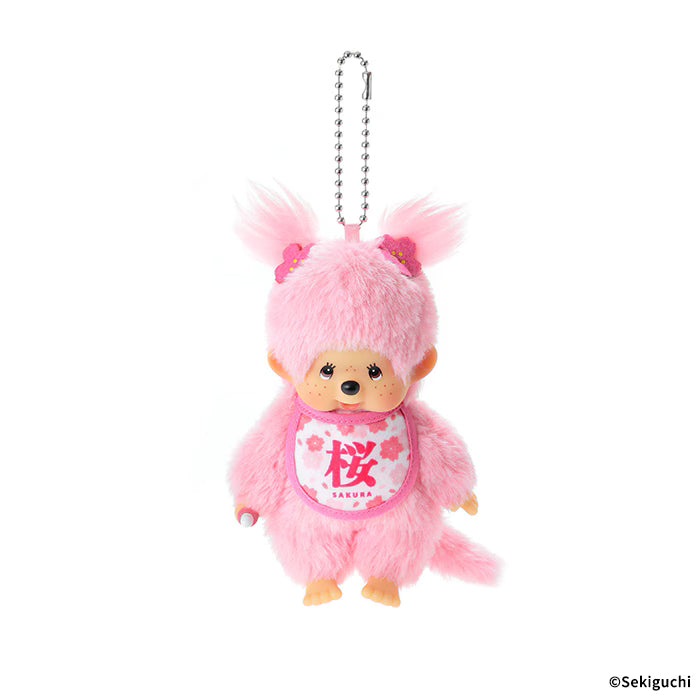 MONCHHICHI Sakura Pink Mascot Holder Keychain