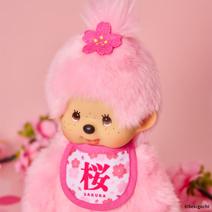 MONCHHICHI Sakura Pink Plush Doll
