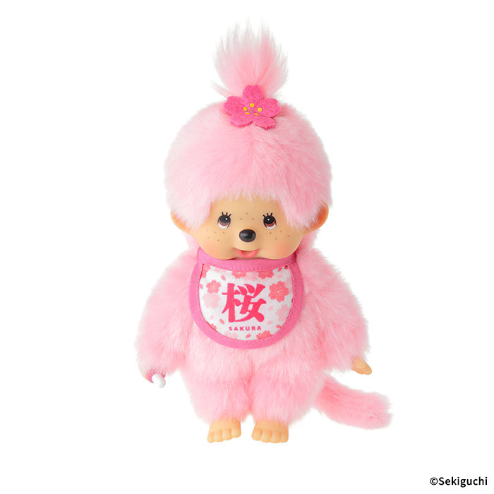 MONCHHICHI Sakura Pink Plush Doll