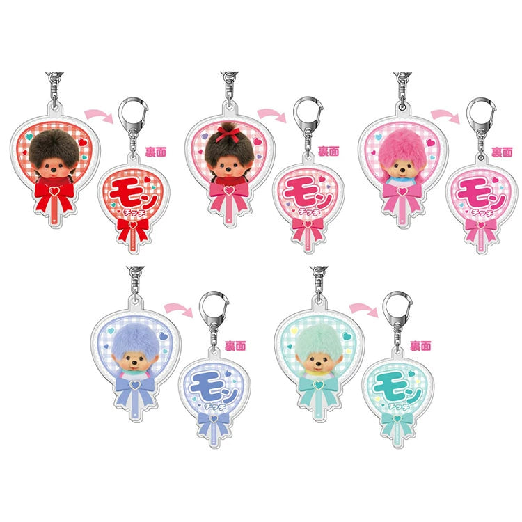 MONCHHICHI Secret My Favourite Fan Keychain Accessory Blind Bag (1PC)