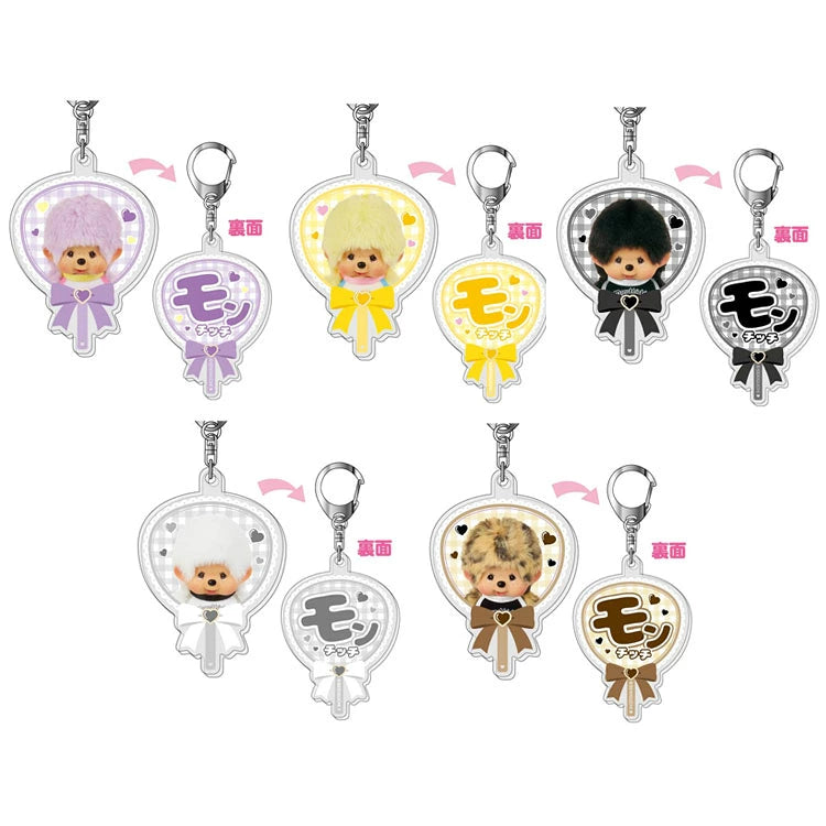 MONCHHICHI Secret My Favourite Fan Keychain Accessory Blind Bag (1PC)