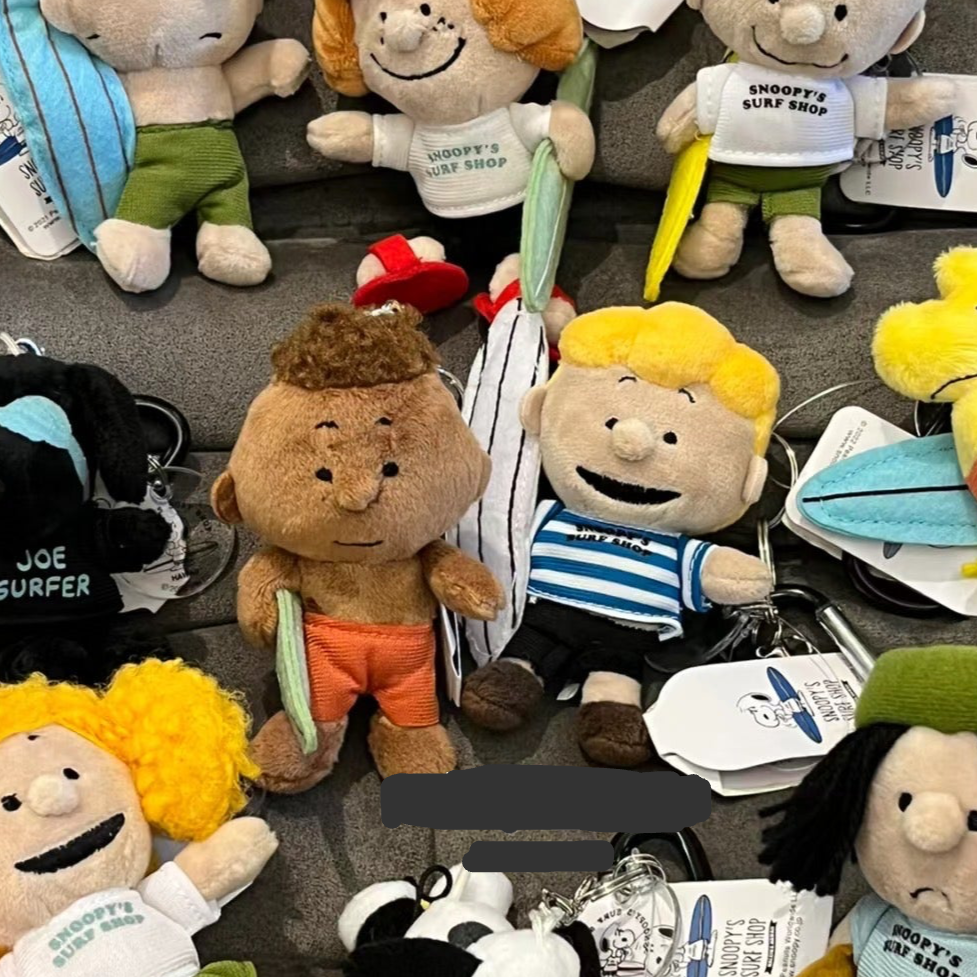 PEANUTS Hawaii Surf Shop Schroeder Tanned Mascot Holder Keychain-My Store-YORE STORE