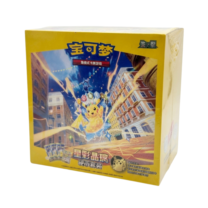 POKEMON TCG 2026: Scarlet & Violet Stellar Crystal Coin Set Booster Pack (Simplified Chinese)
