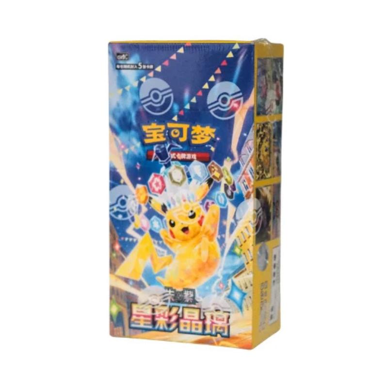 POKEMON TCG CSV9C: Stellar Crystal Slim Booster Box (Simplified Chinese)