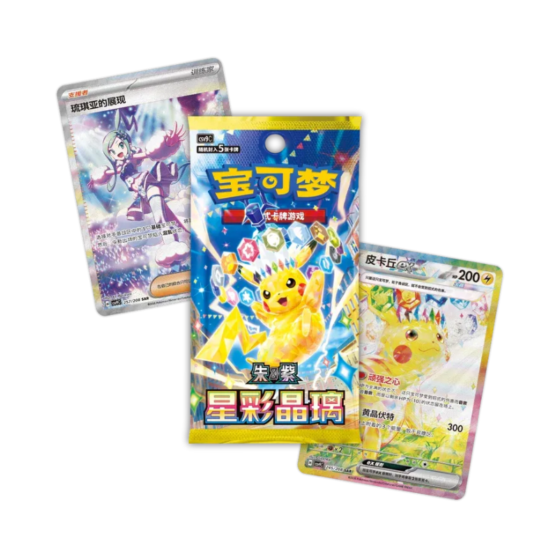POKEMON TCG CSV9C: Stellar Crystal Slim Booster Pack (Simplified Chinese)