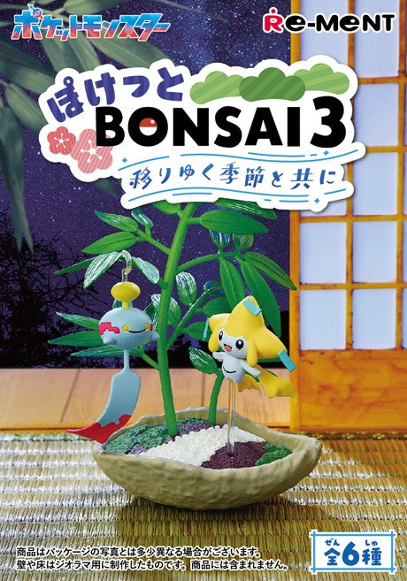 POKEMON x RE-MENT Bonsai 3: With The Changing Seasons Blind Box (1PC)
