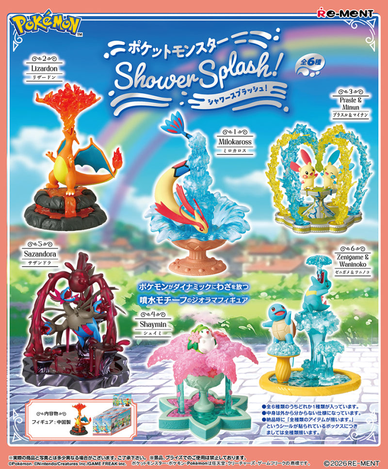 POKEMON x RE-MENT Shower Splash! Blind Box (1PC)