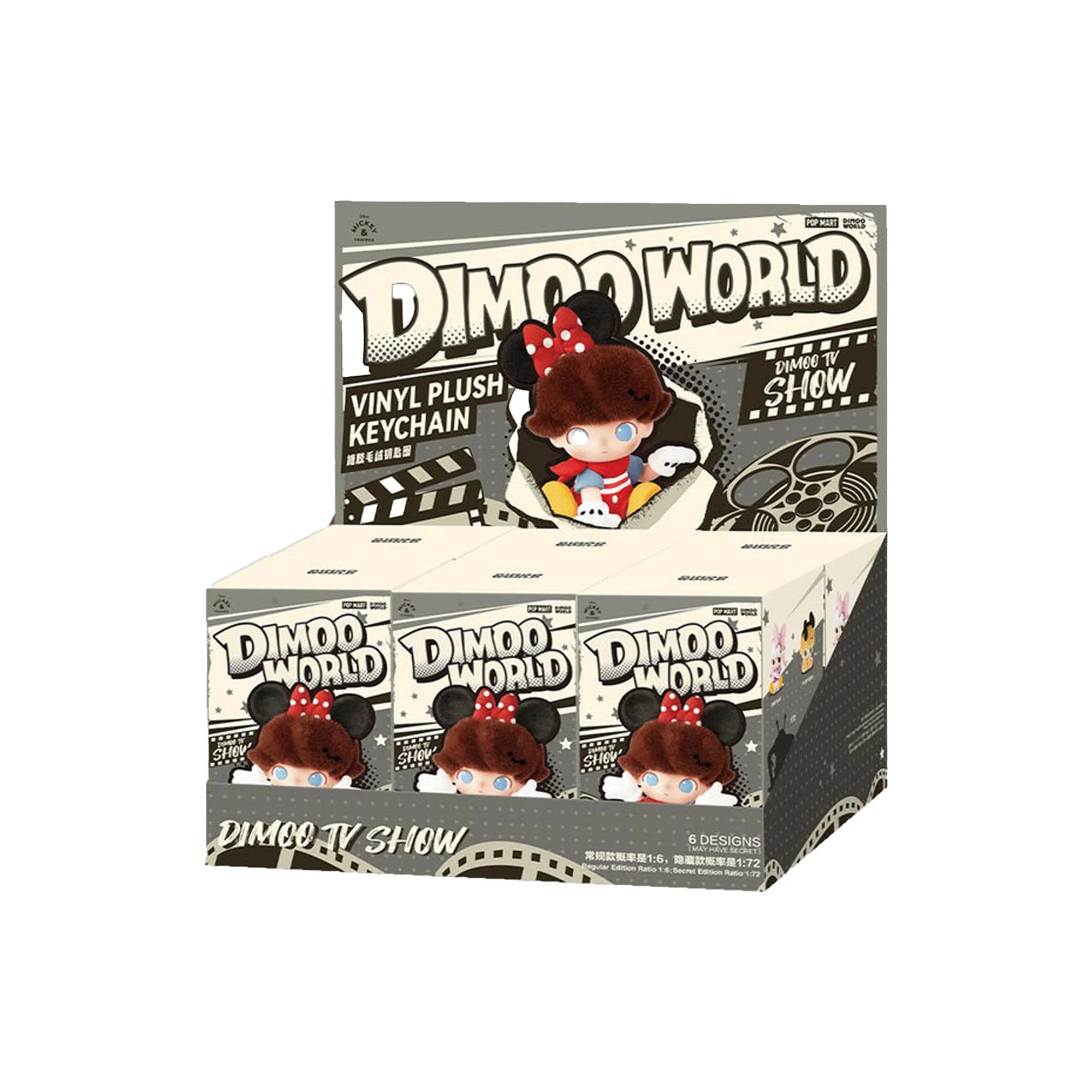 POP MART Dimoo World x Disney Series Vinyl Plush Keychain Blind Box