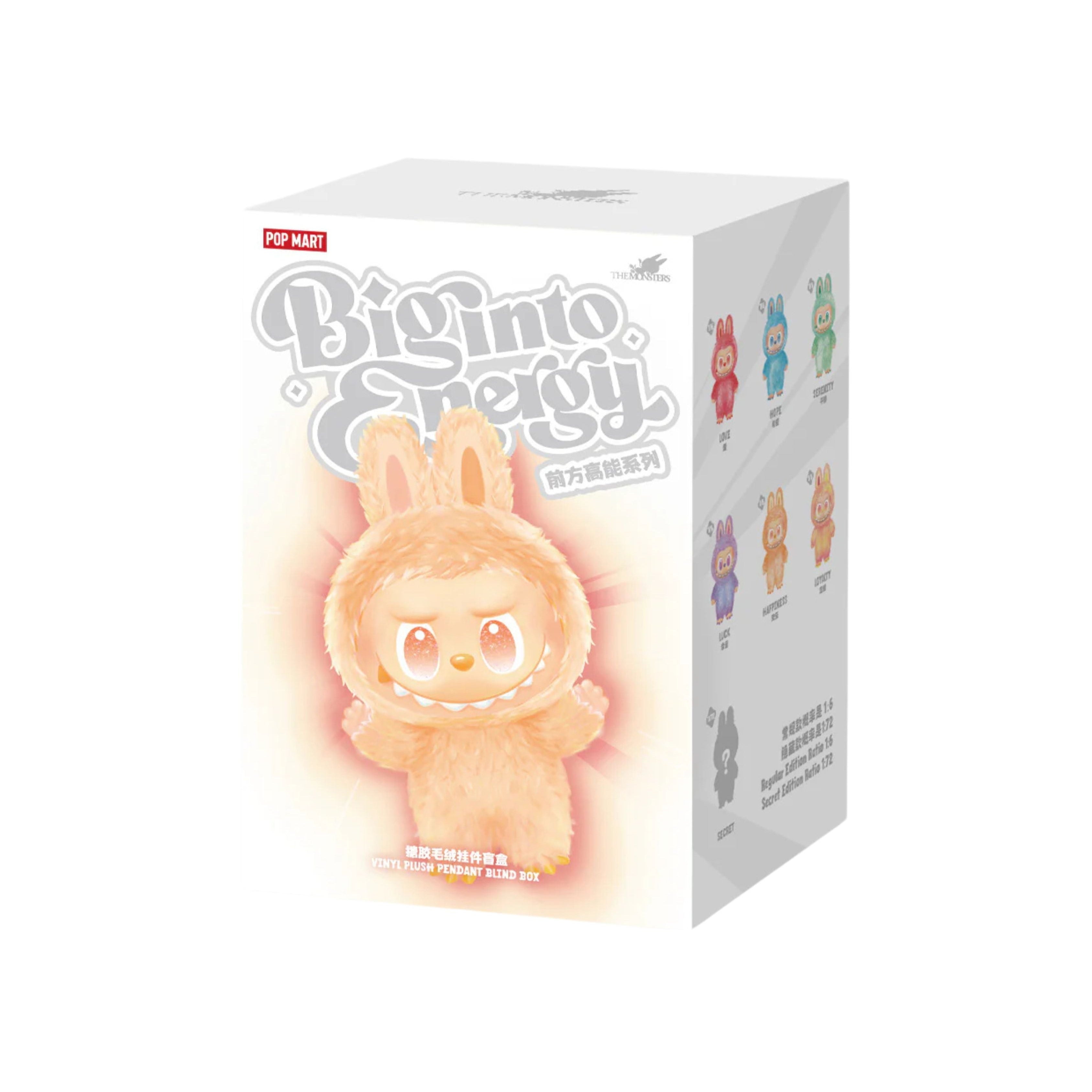 POPMART Big into Energ ラブブアソート POP NOW:THE MONSTERS Big into Energy Series-Vinyl Plush Pendant