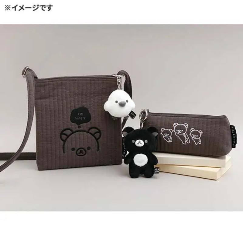 SAN-X RILAKKUMA Hanging Plush Basic Rilakkuma Monochrome Keychain
