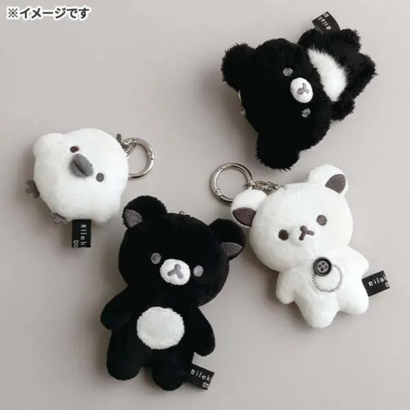SAN-X RILAKKUMA Hanging Plush Basic Rilakkuma Monochrome Keychain