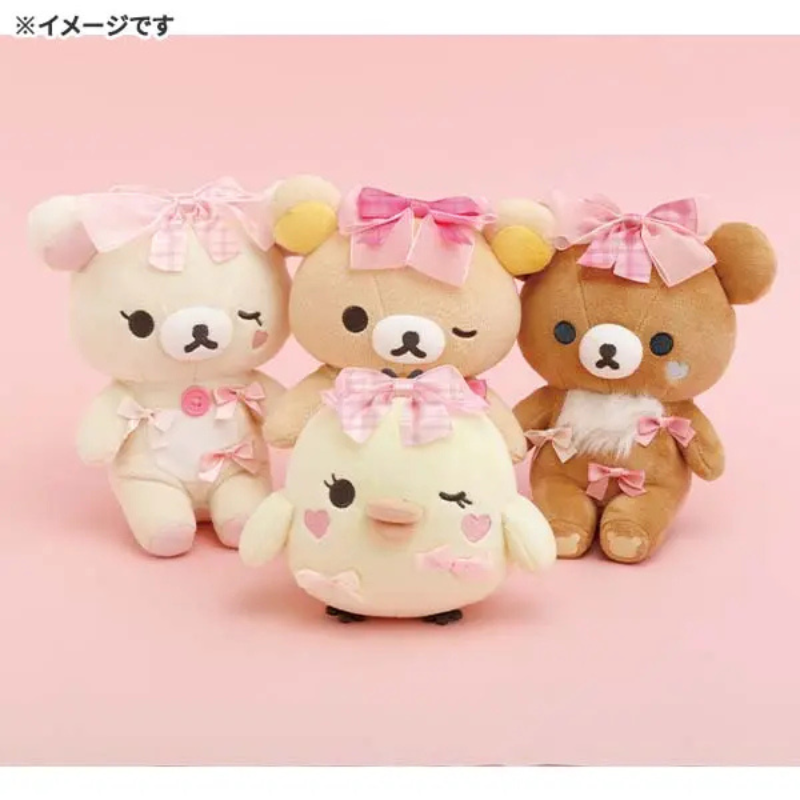 SAN-X RILAKKUMA Korilakkuma Makeup Rilakkuma Collectible Plush Doll
