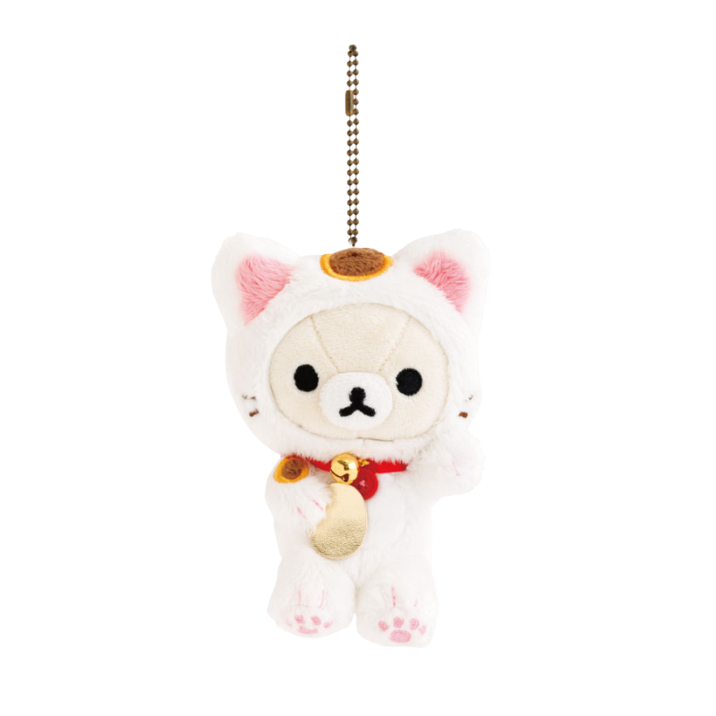 SAN-X RILAKKUMA Korilakkuma Tea Room Limited Lucky Cat Mascot Holder Keychain