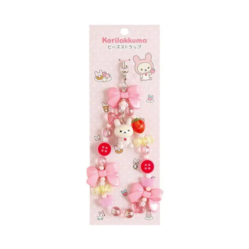 SAN-X RILAKKUMA Lots of Korilakkuma Series Bead Phone Strap (Pink Bunny)