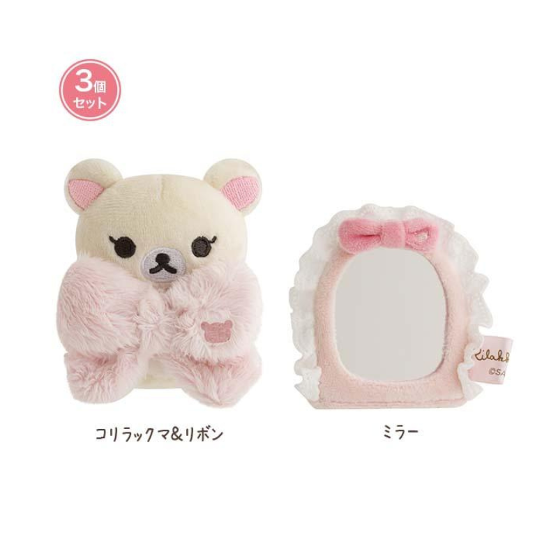 SAN-X RILAKKUMA Makeup Korilakkuma Mirror & Ribbon Plush Doll Set