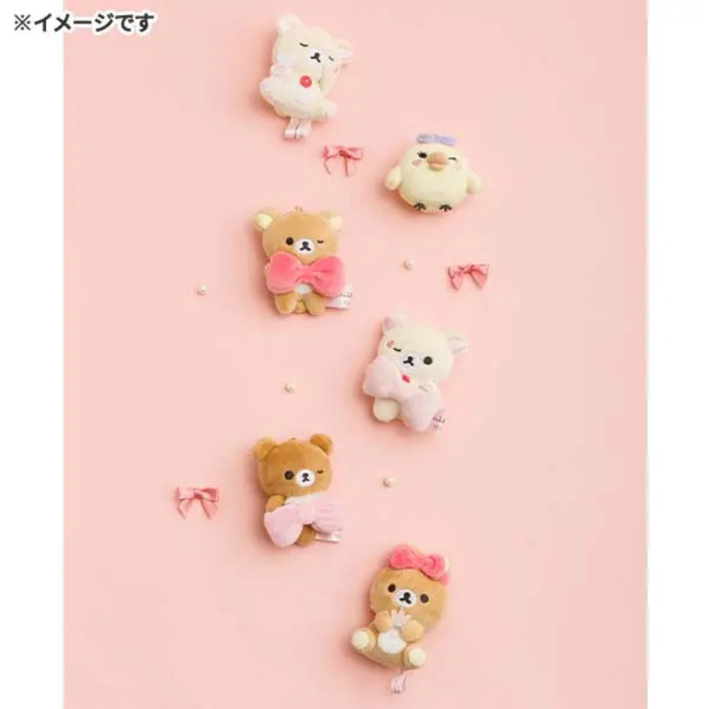 SAN-X RILAKKUMA Makeup Rilakkuma Hand-held Tenori Mini Plush Doll