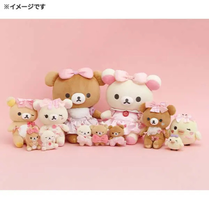 SAN-X RILAKKUMA Makeup Rilakkuma Hand-held Tenori Mini Plush Doll