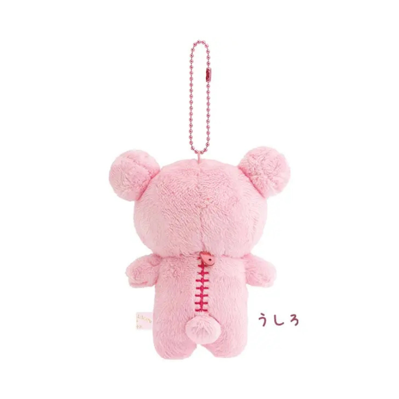 SAN-X RILAKKUMA Rilakkuma Sakura Cherry Blossom Mascot Holder Keychain