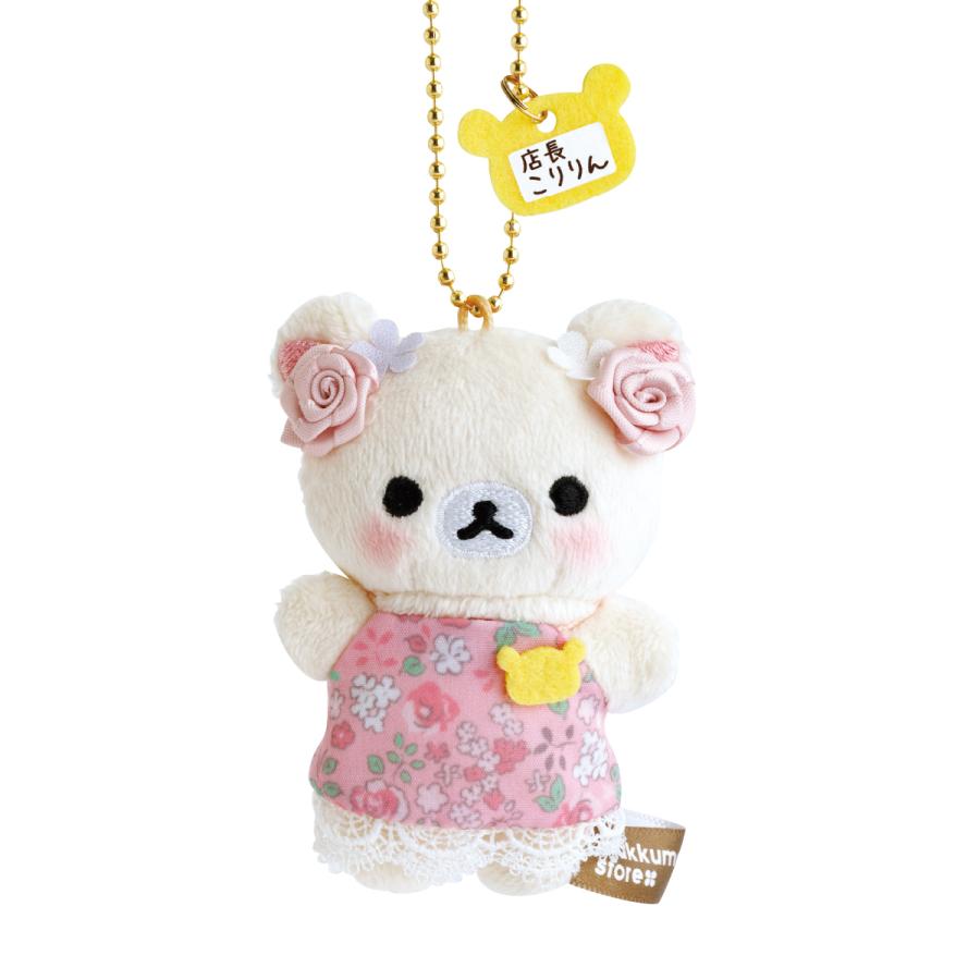 SAN-X RILAKKUMA Store Limited Store Manager Mini Mascot Holder Keychain (21 Designs)